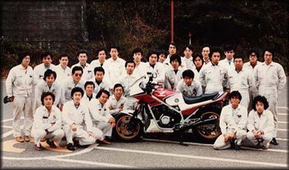 VF750F Teamet